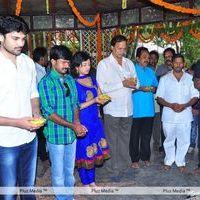 Amma Nanna Creations New Movie opening - Pictures | Picture 131811